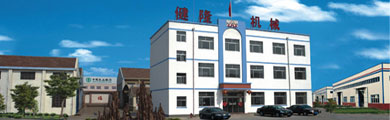 福德正神福德正神首页
工厂